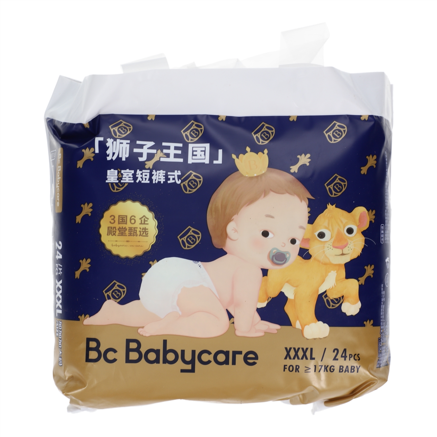 babycare狮子王国皇室短裤式婴儿纸尿裤24片 XXXL