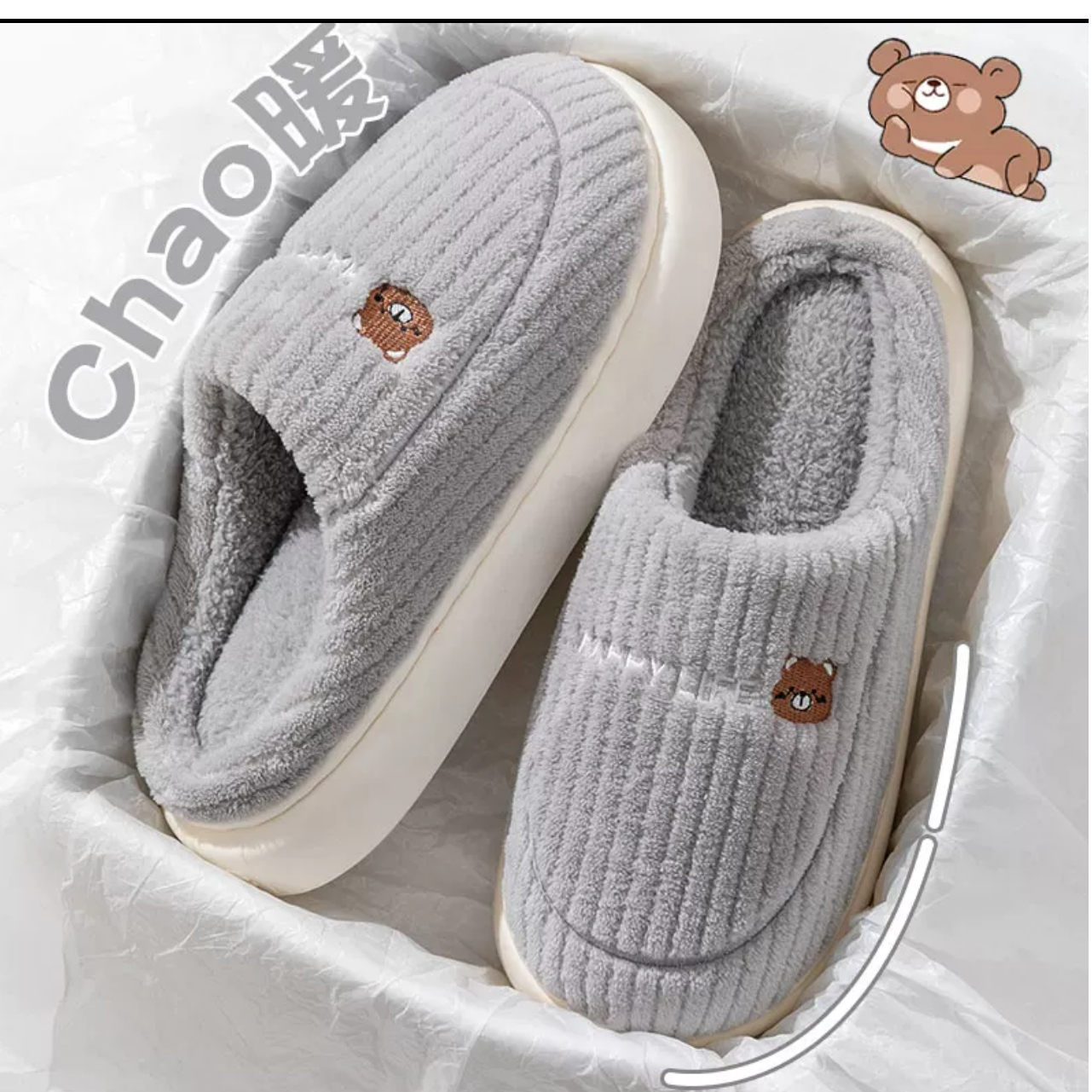 2025秋冬新款男女棉拖鞋防滑加绒加厚棉鞋女居家居月子鞋室内男拖