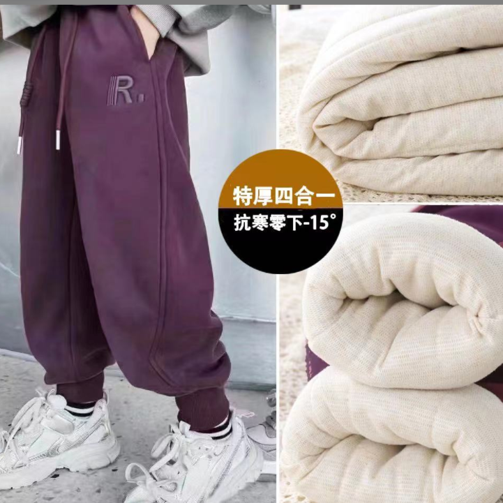 特加绒加厚棉裤一条过冬男女童冬季休闲外穿潮流时髦百搭宽松洋气