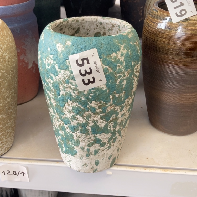 【闪购商品】陶瓷花盆533内9高19