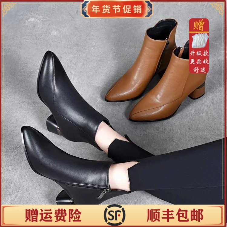 大东陂时尚爆款尖头秋冬季加绒高跟粗跟单靴女新款软皮短靴女百搭