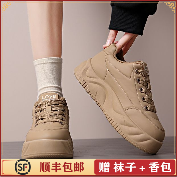 大东陂网红百搭爆款学生时尚厚底面包鞋女冬季新款丑萌小白运动鞋