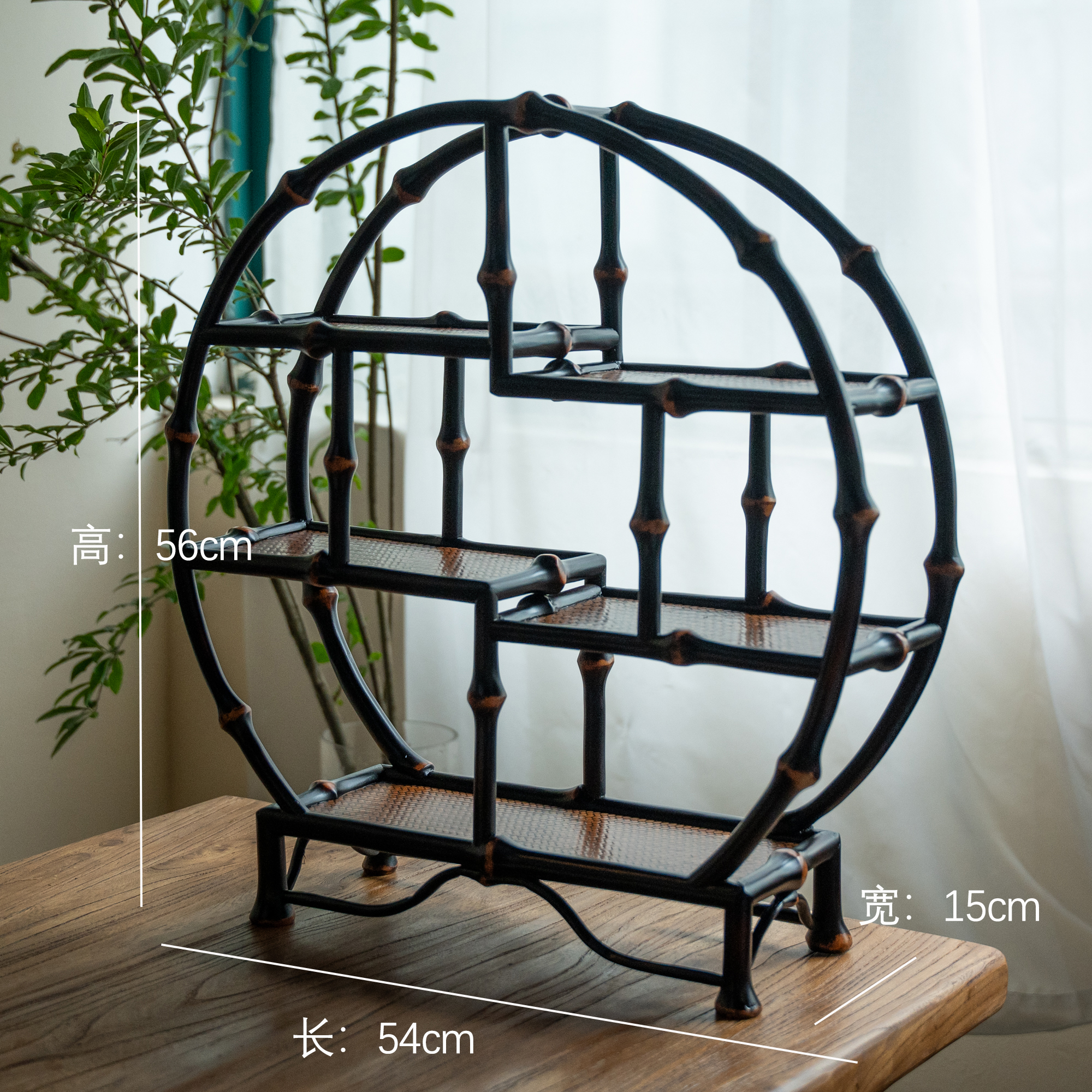 【上圆】筇竹茶具收纳架茶杯架壶架置物博古架茶棚席面家用茶道