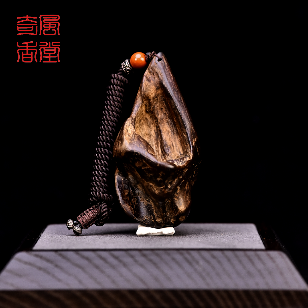 【奇风沉香】越南惠安沉水天然野沉香随形挂件收藏文玩吊坠  16.8克