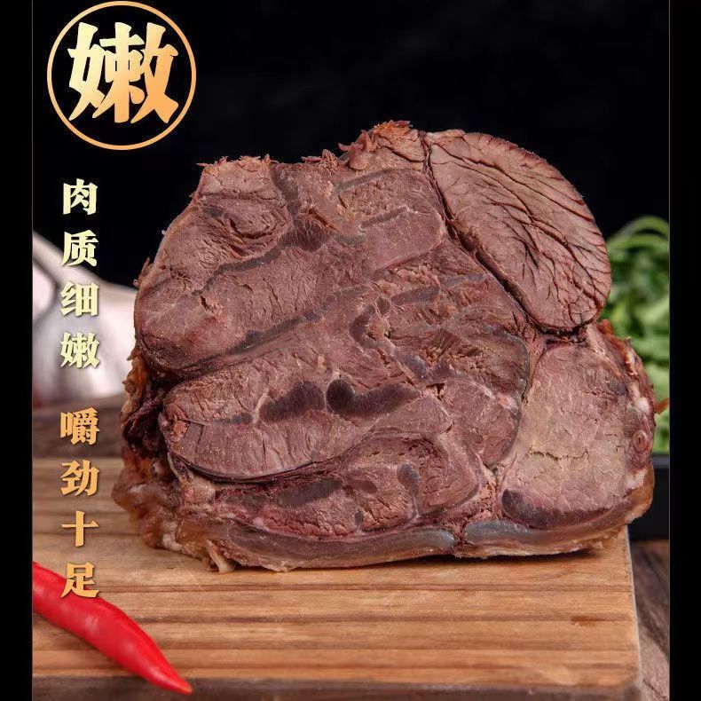 拍四送三到手七包 ---绳网