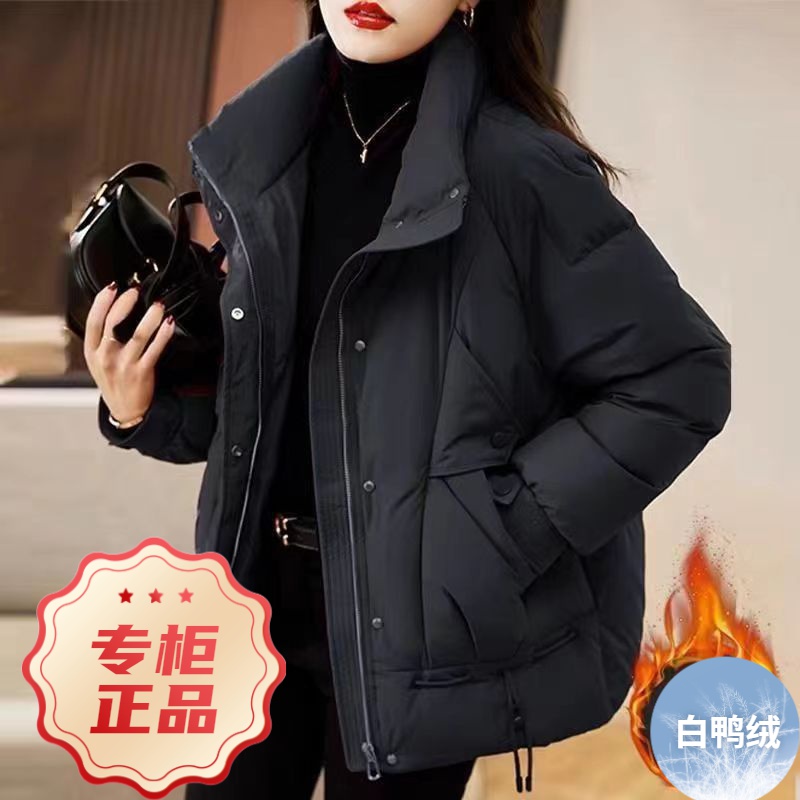 波司澄白鸭绒今年流行爆款红色羽绒服女款2023新款冬季加厚设计感