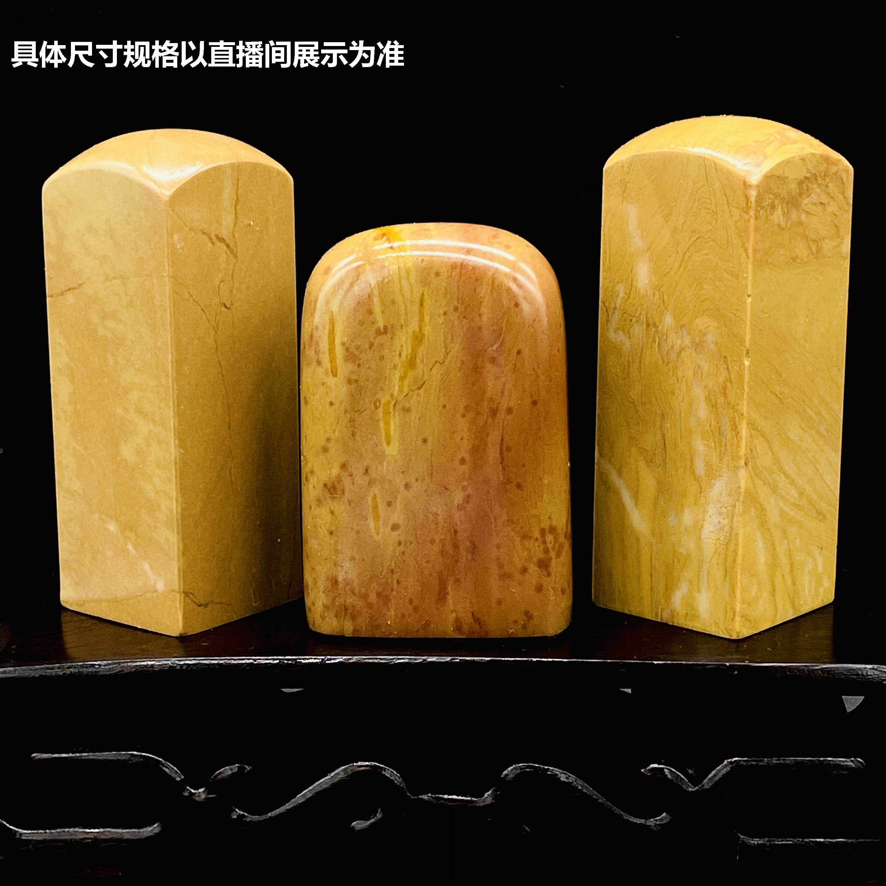 一刀印阁 天然石材神木书法套装手工篆刻定制姓名章书法书画印章