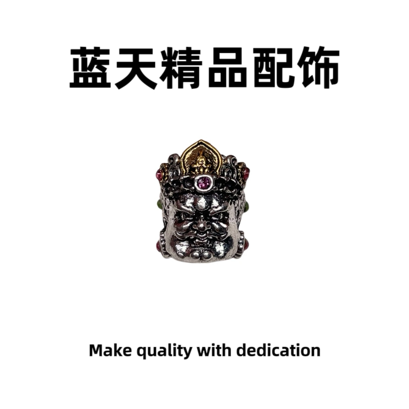 046号镶嵌黄财神文玩配饰尺寸10.5mm✖️13mm