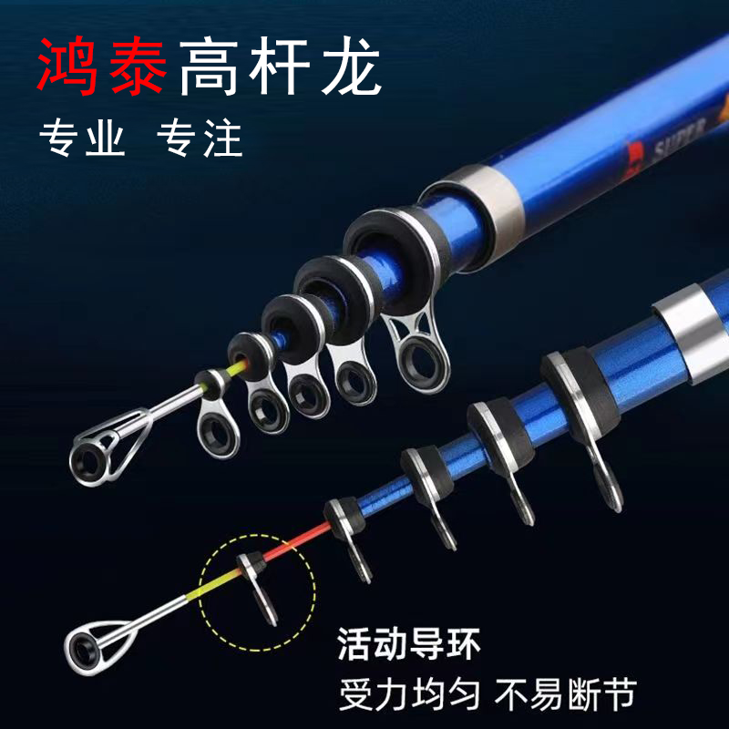 高空舞龙杆伸缩杆加防爆环龙杆表演专用杆黄河飞龙杆舞台演出龙杆