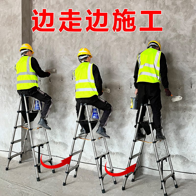 家用不锈钢走梯双面落地伸缩梯折叠梯装修人字梯子便携工程梯楼梯