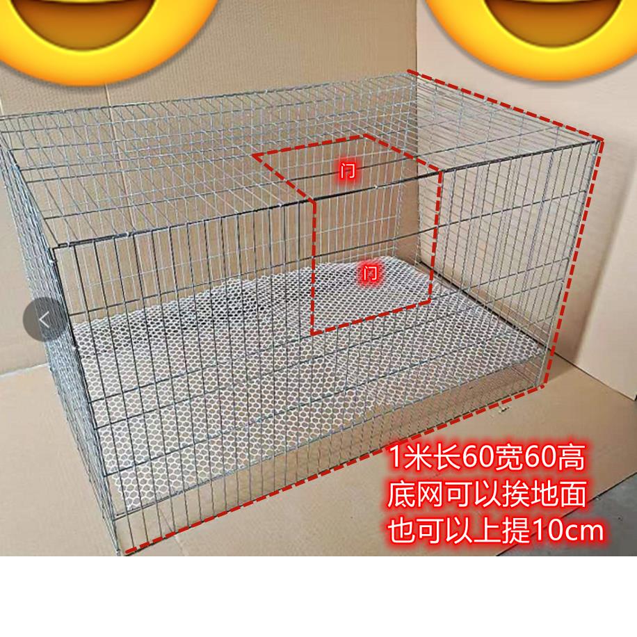 兔笼 特大号兔子笼 荷兰猪 垂耳兔 宠物兔养殖兔家用兔子繁殖笼子