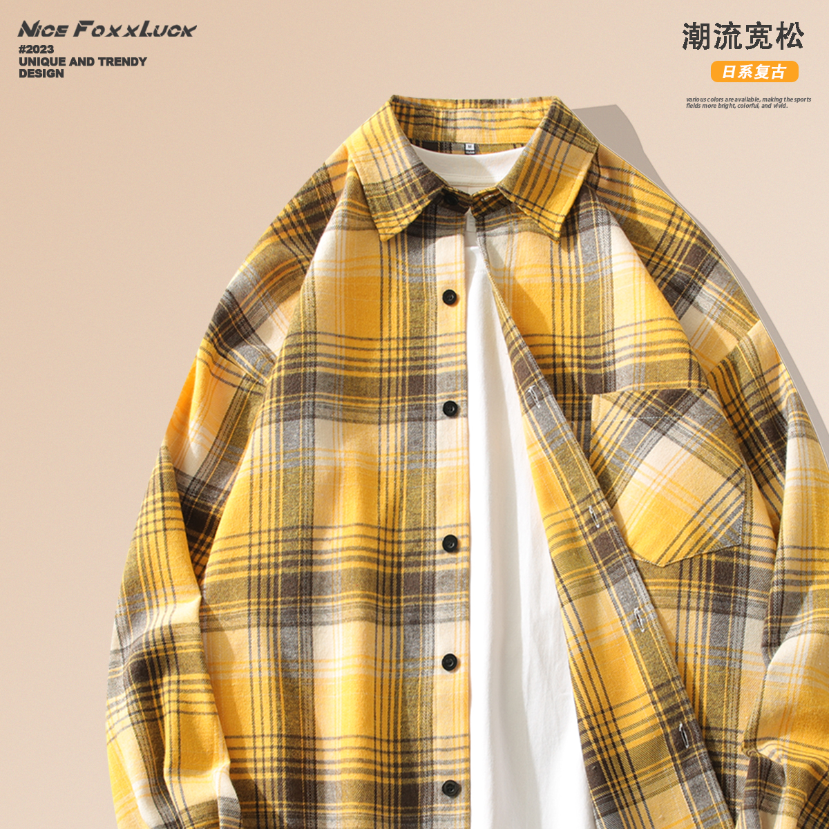 格子衬衫男女同款宽松潮流痞帅长袖格纹衬衣男士外套ins潮牌帅气
