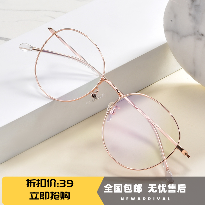 纯钛合金眼镜近视镜网红款超轻韩版平光可配度数护目眼镜