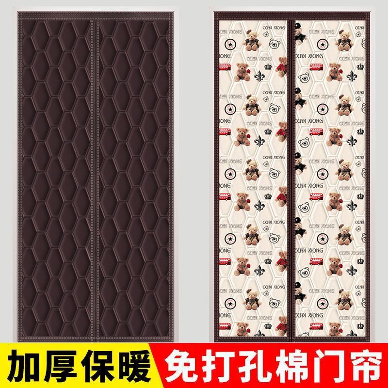 新疆包邮冬天家用加厚防寒棉门帘磁吸双开卧室空调房隔冷气保温挡