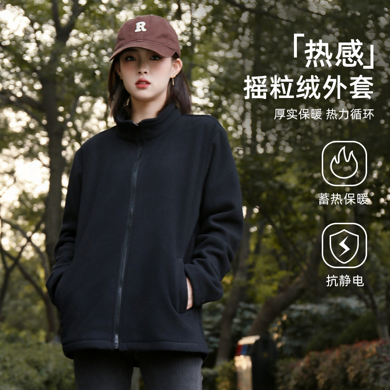 新款秋冬摇粒绒保暖外套男女同款开衫户外运动抓绒上衣冲锋衣内胆