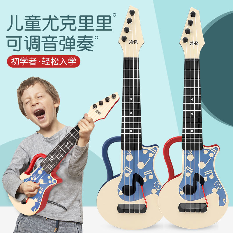 幼儿模仿声音仿真新款儿童可弹奏手提尤克里里玩具乐简单宝宝炫酷