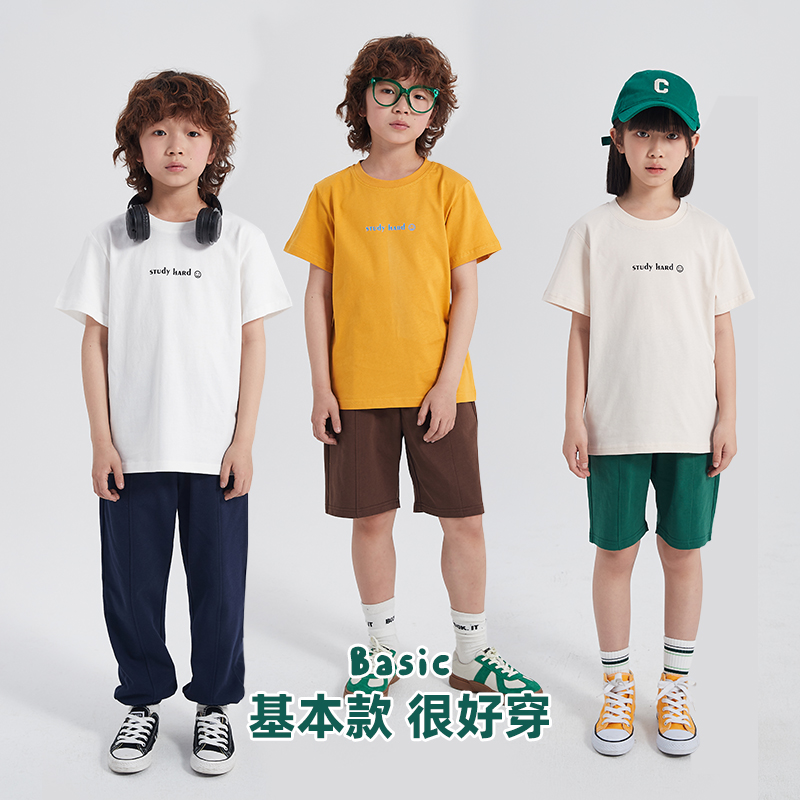 画窗男童短袖T恤儿童夏季新款圆领女童中大童半袖纯棉体恤简约潮