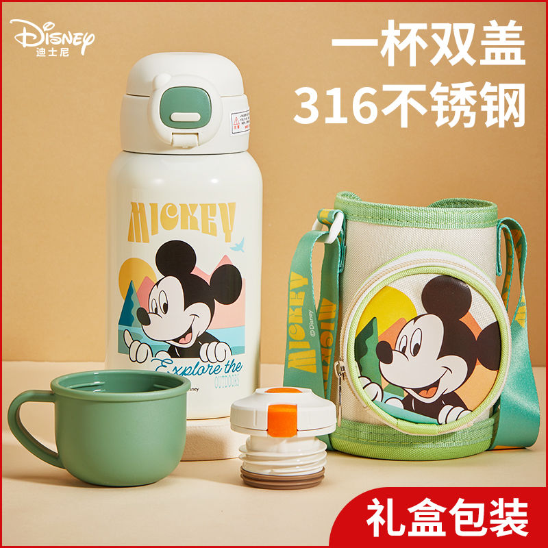 迪士尼正版授权儿童保温杯316小学生便携吸管水杯幼儿园防摔水壶
