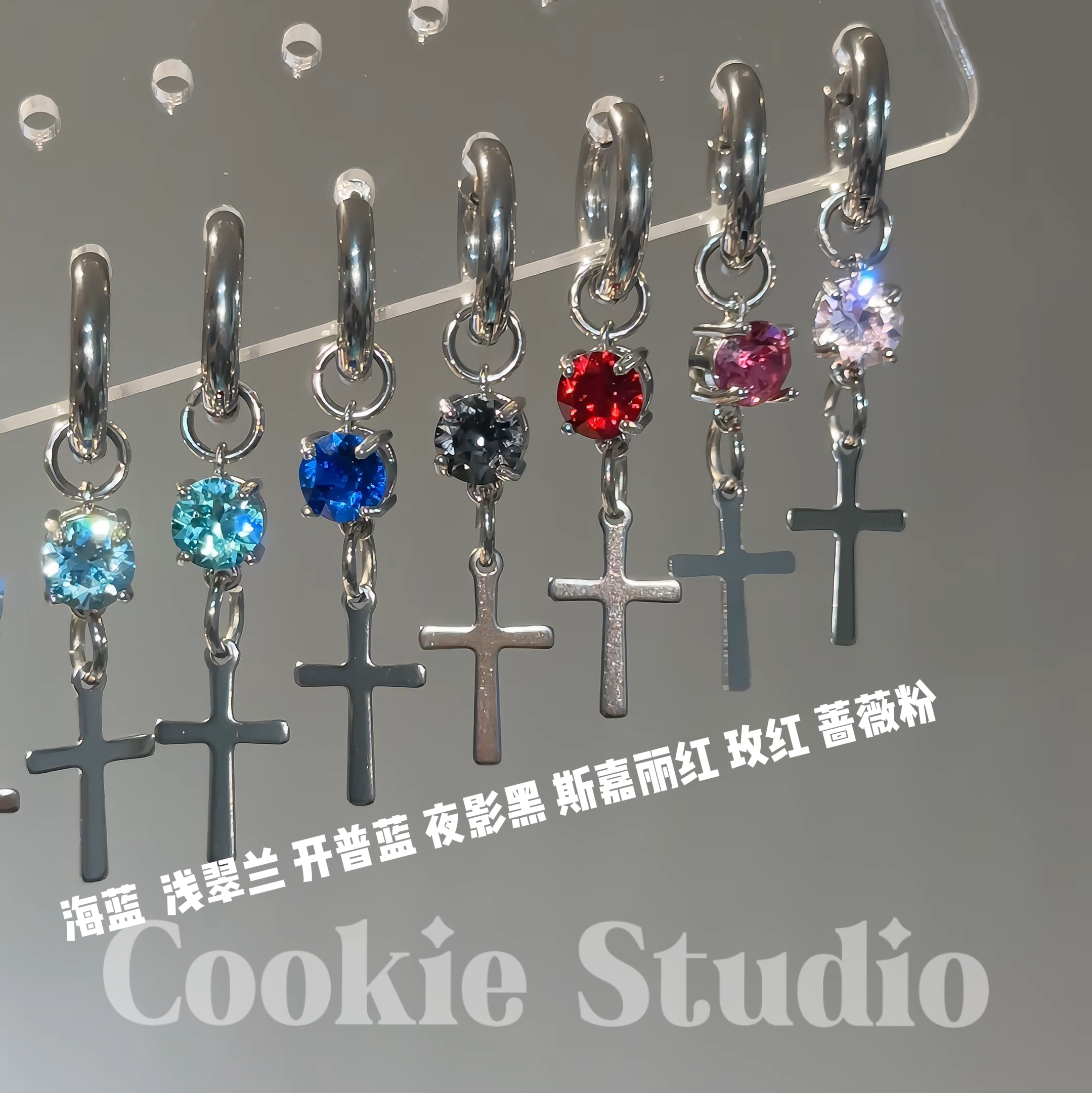 钛钢耳饰 简约十字架 华子耳扣 钛钢 内径10 针粗0.9