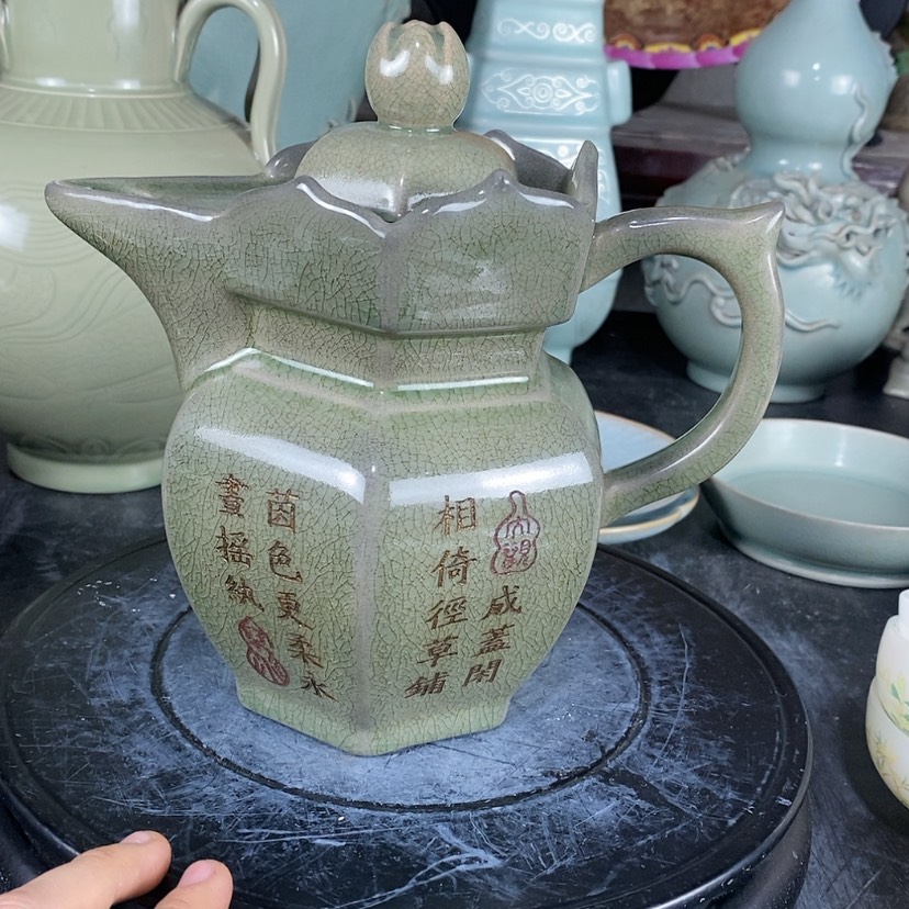 【闪购商品】密胺瓶