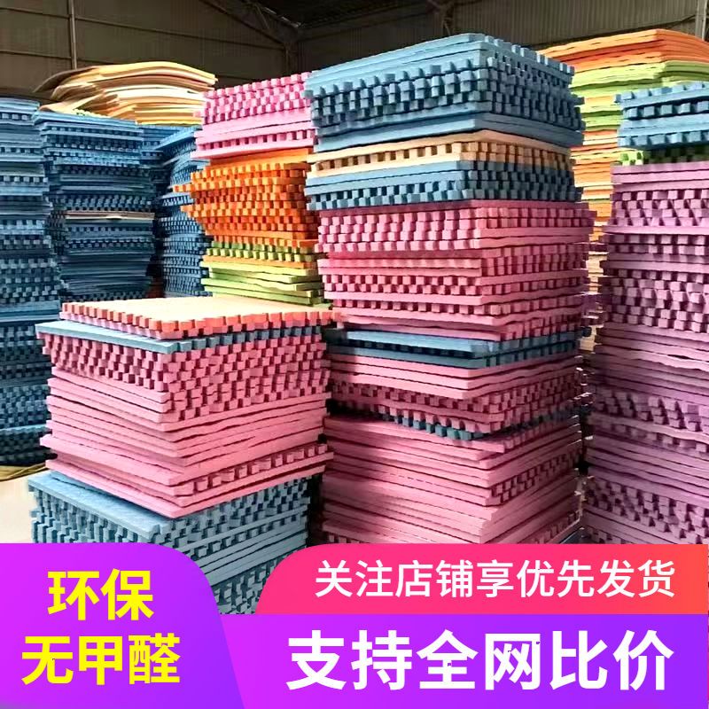 【新疆包邮】泡沫地垫宝宝爬爬垫加厚无味拼接地垫家用拼图游戏垫