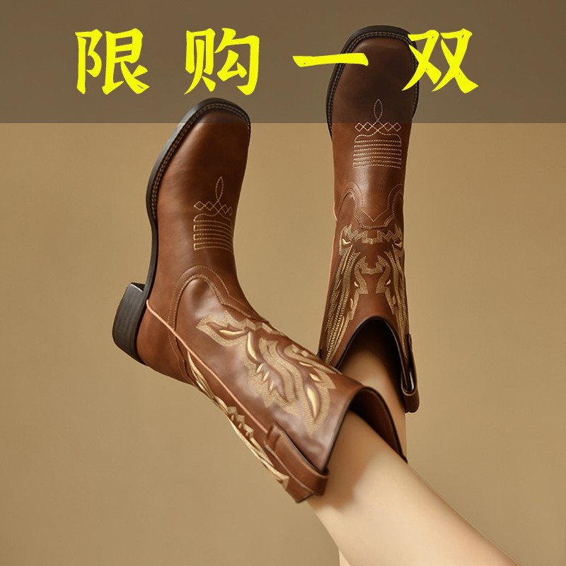 红蜻蜓牌真皮棕色刺绣西部牛仔靴女方头中筒靴子夏中跟丝袜骑士