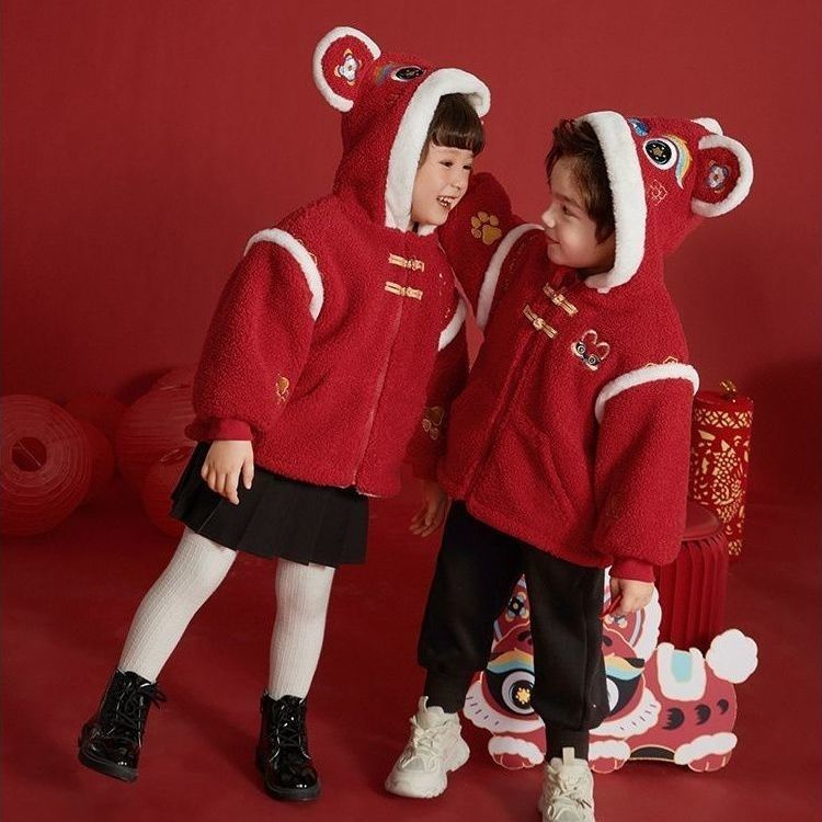 女童唐装2023新款儿童冬季加绒外套小男童冬装红色衣服宝宝汉服男