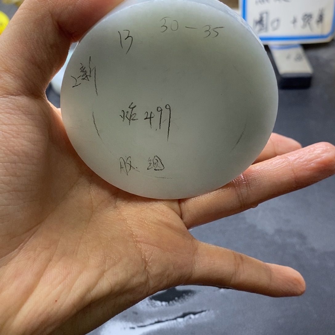 定制翡翠定制未镶嵌