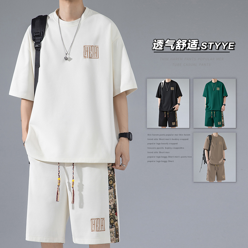 中国风刺绣国潮套装男士夏季时尚潮牌宽松休闲运动短袖短裤两件套