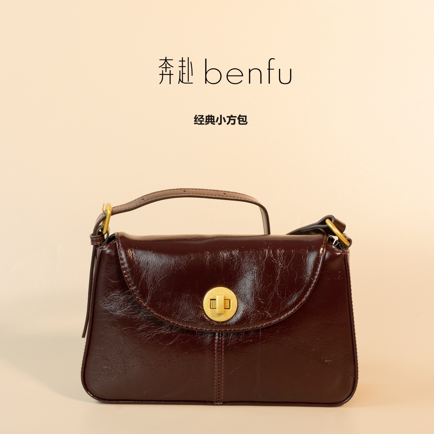 头层牛皮小众经典小方包复古风单肩包文艺爆款女包