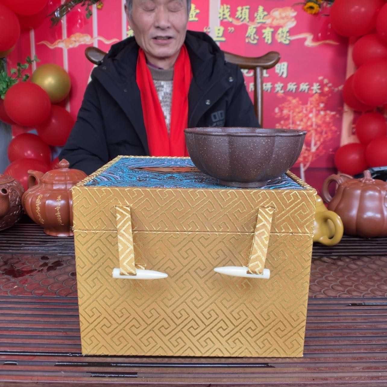 【闪购商品】紫砂茶壶