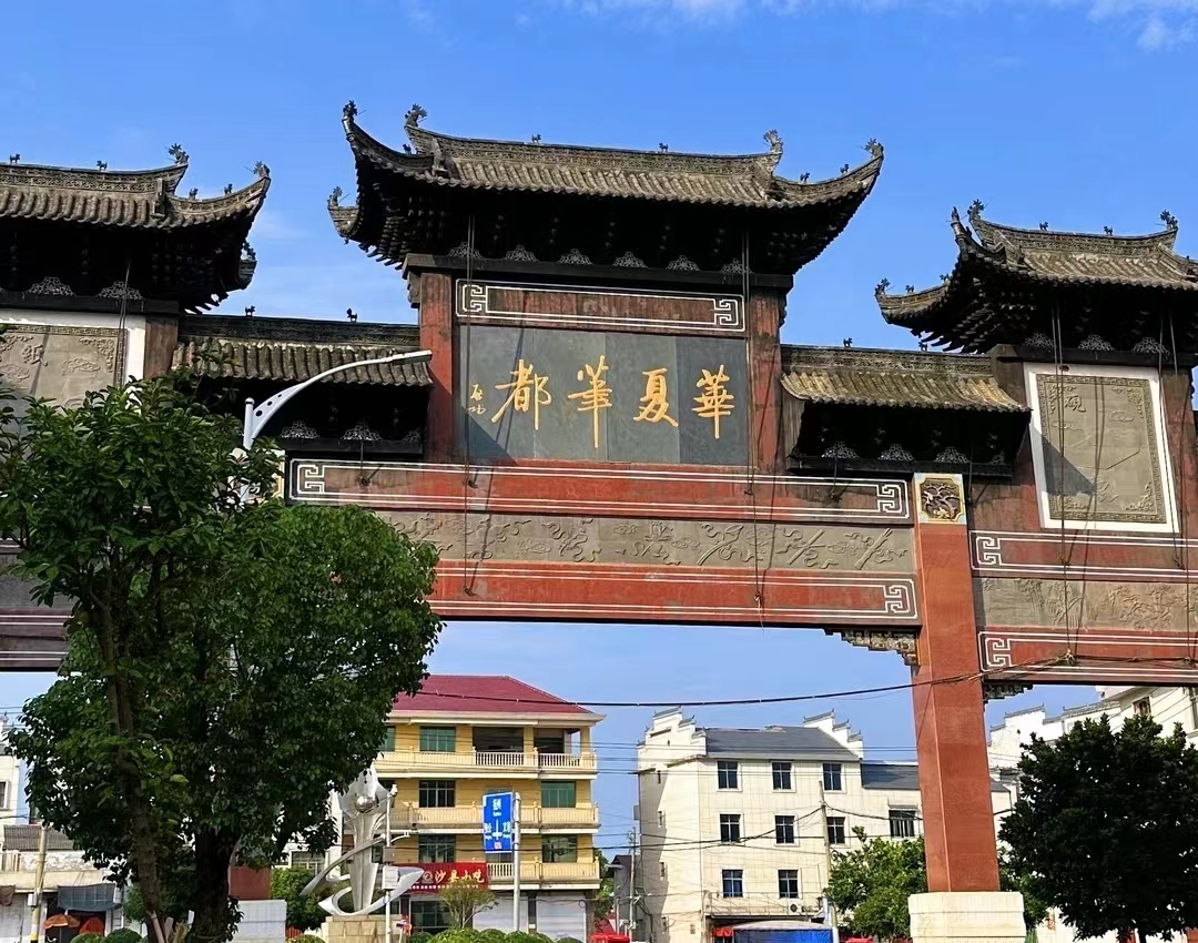 直播间专属链接毛笔 到手支持沾墨试用一支