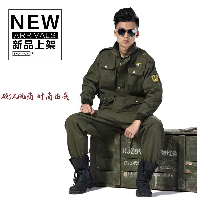 306春夏耐磨防烫电焊电工汽修工地劳保工作服工装套装耐脏长袖