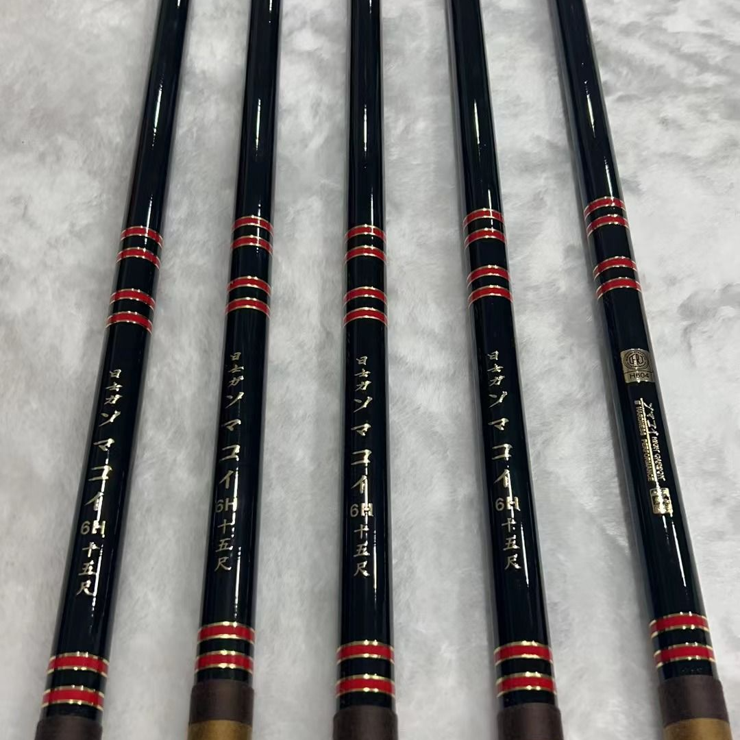  日式伽玛鲤鱼竿