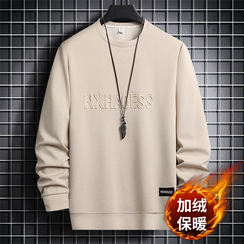 潮流卫衣男冬季美式复古宽松加绒加厚秋冬款男士休闲钢印压花体恤