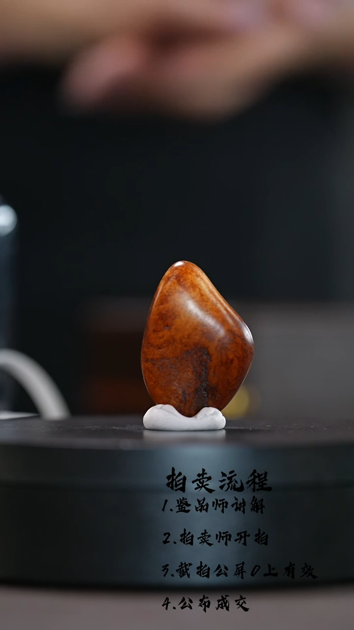 【闪购商品】和田玉把件未镶嵌和田玉