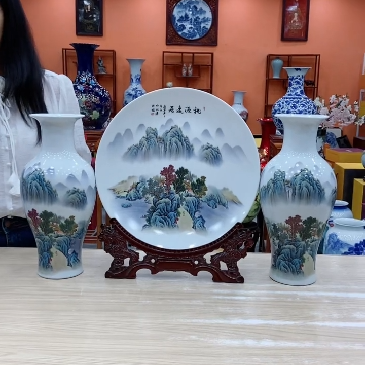 鸿轩景德镇陶瓷花瓶客厅玄关摆件大号桃源逸居三件套