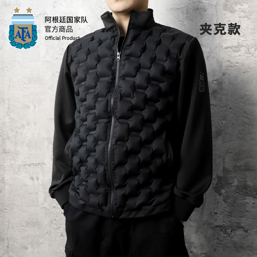阿根廷国家队官方商品丨空气保暖蓄热充气夹克马甲外套轻户外运动