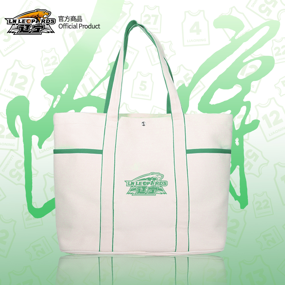 【官方正版】辽宁飞豹男篮|白绿单肩包托特包大容量帆布休闲轻便