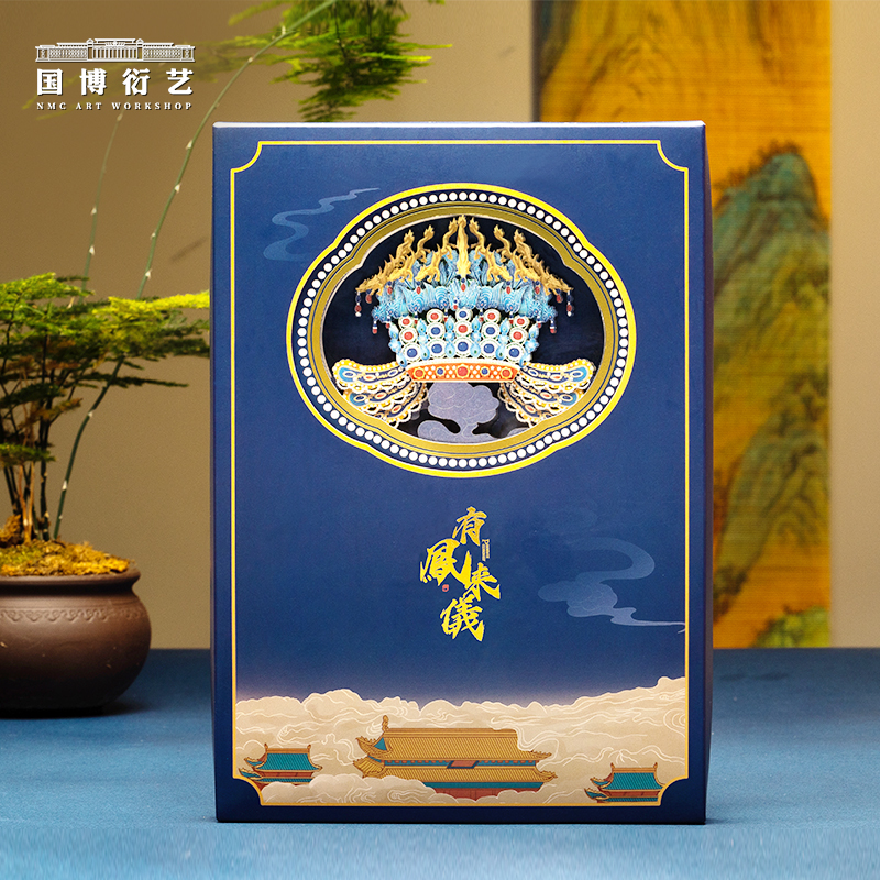 中国国家博物馆文创笔记本3D立体镂空纸雕手账本国潮凤冠笔记本