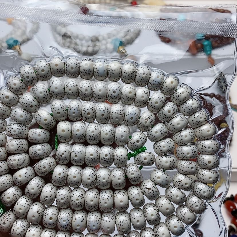【闪购商品】金刚菩提吊坠凯*