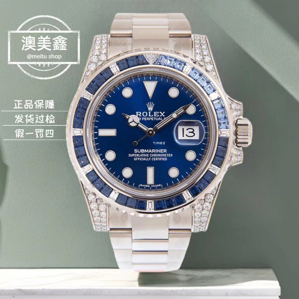 95新 Rolex/劳力士 澳美鑫/116610LN-0001/后钻/40mm/镶钻潮人