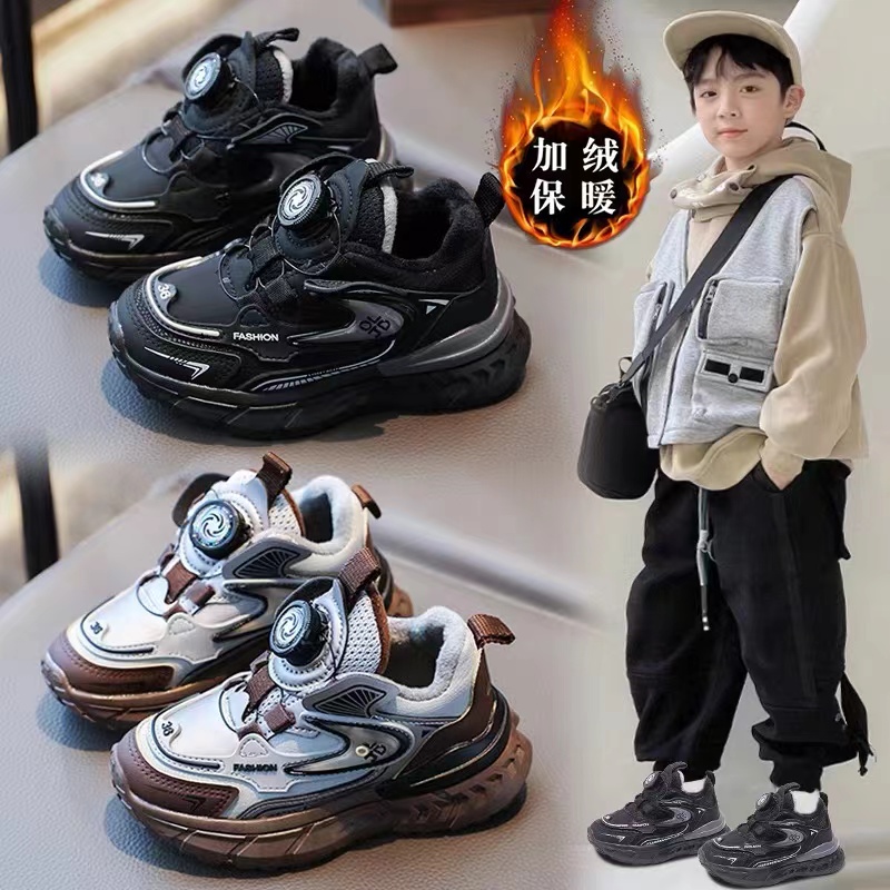 回力瑞男童鞋二棉鞋秋冬季2023新款儿童运动鞋加绒保暖软底老爹鞋