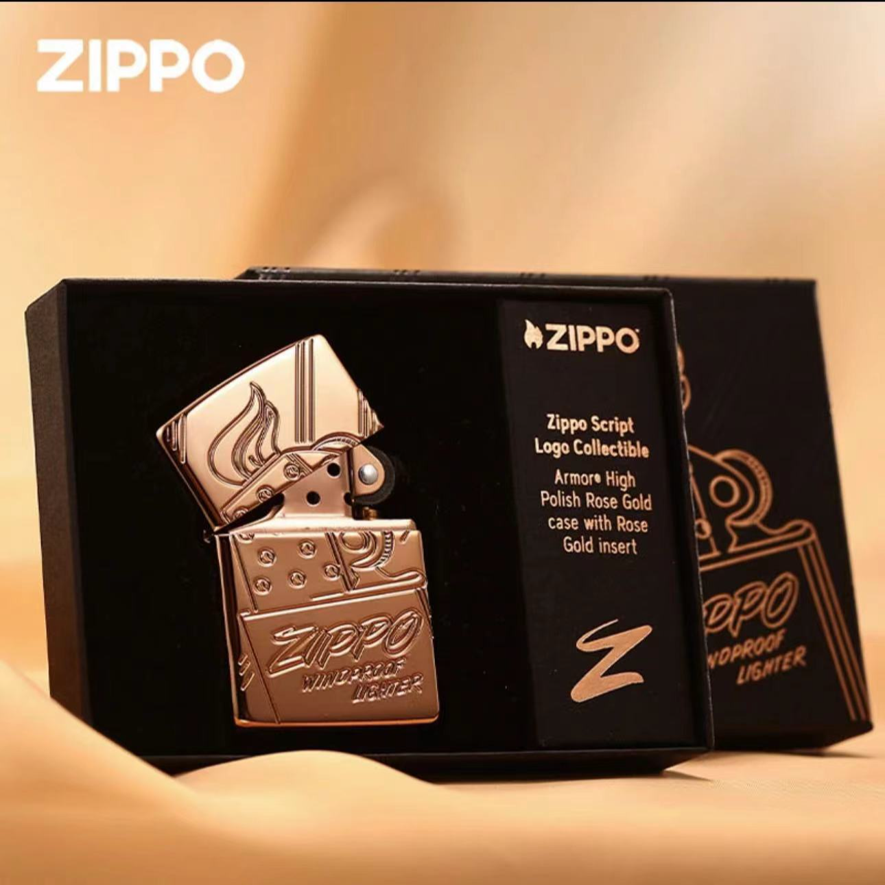 ZIPPO/之宝【斜阳75周年】玫瑰金斜底 美版盔甲48768打火机MBX1H1M1