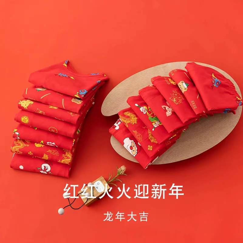 小黄鸭森活秋冬红色内衣套装季儿童过年男女孩秋衣裤宝宝长袖内衣