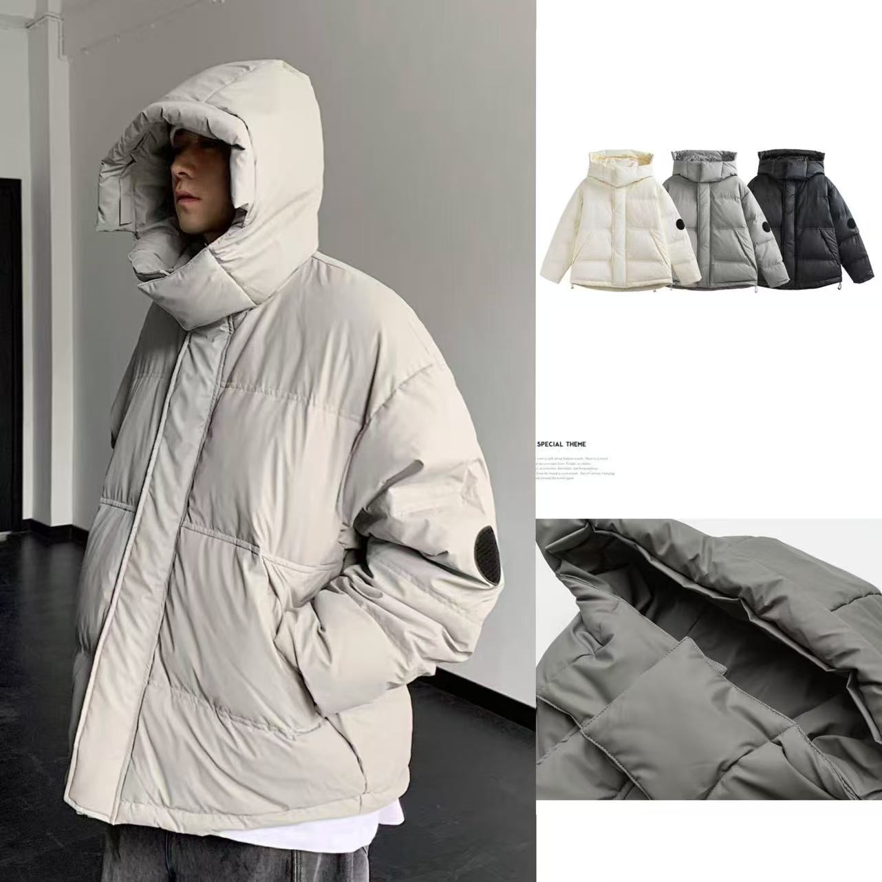 羽绒服面包服男运动休闲保暖加厚宽松立领外套冬季