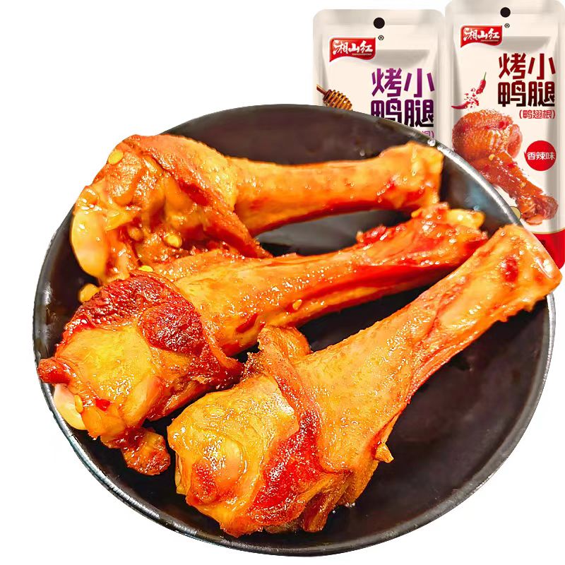 【大鸭腿复制单】开袋即食整箱卤味夜宵零食休闲食品小吃特产熟食
