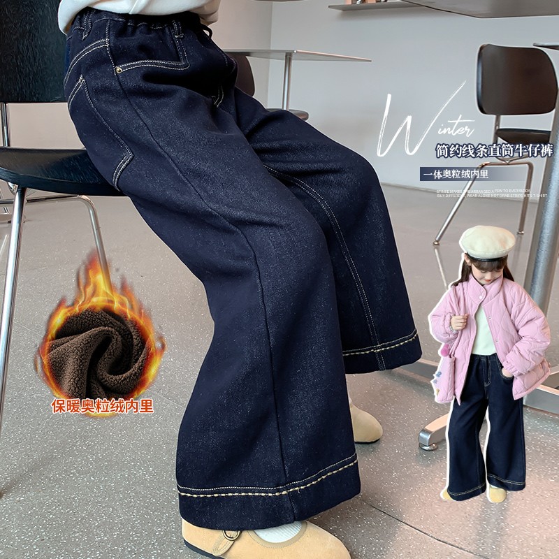 女童加绒牛仔裤秋冬款2025新款洋气儿童冬装裤子小女孩加厚冬季潮