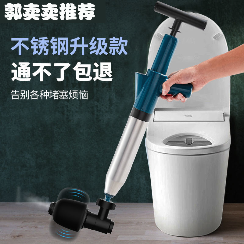 一体通马桶神器疏通下水道神器一炮通管道疏通器地漏面盆工具蹲便