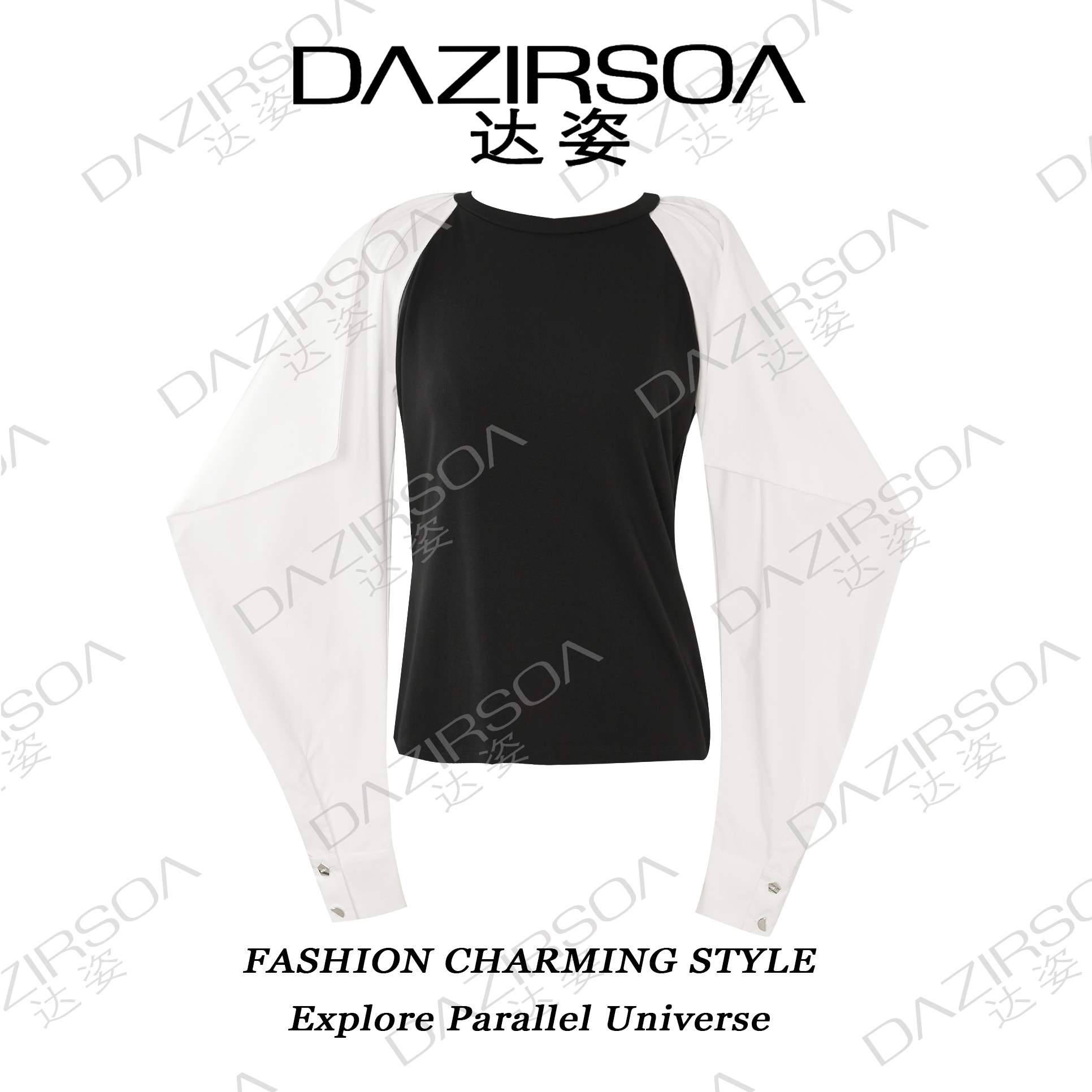 DAZIRSOA/达姿24A/W “邂逅” 高级极简撞色衬衫 S836